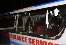ব্রাহ্মণবাড়িয়ায় মরদেহবাহী গাড়িতে ডাকাতি, মরদেহেও আঘাত