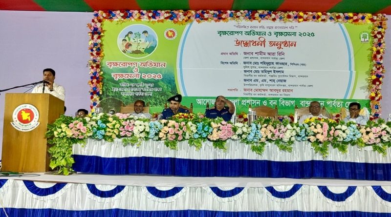<h6>বান্দরবানে ‘বৃক্ষরোপন অভিযান ও বৃক্ষমেলা ২০২৫’ উদ্বোধন অনুষ্ঠানে অতিরিক্ত জেলা প্রশাসক এস.এম.মনজুরুল হক</h6> <h4>গাছ থেকে ফল নিও না এই কথা বৃক্ষ বলে না</h4>