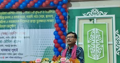পার্বত্য চট্টগ্রামে শান্তি প্রতিষ্ঠায় আন্তরিক সরকার – পররাষ্ট্র উপদেষ্টা